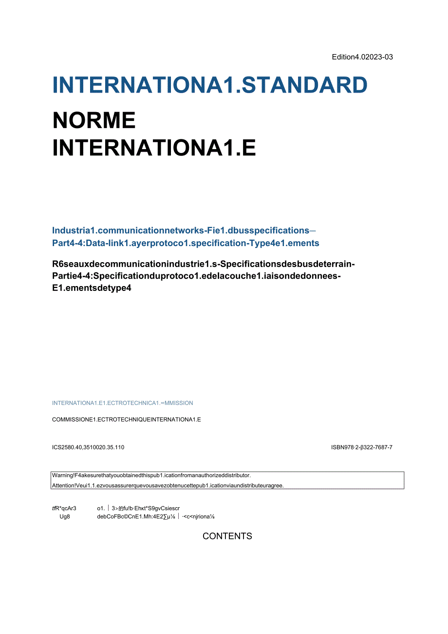 IEC 61158442023.docx_第3页