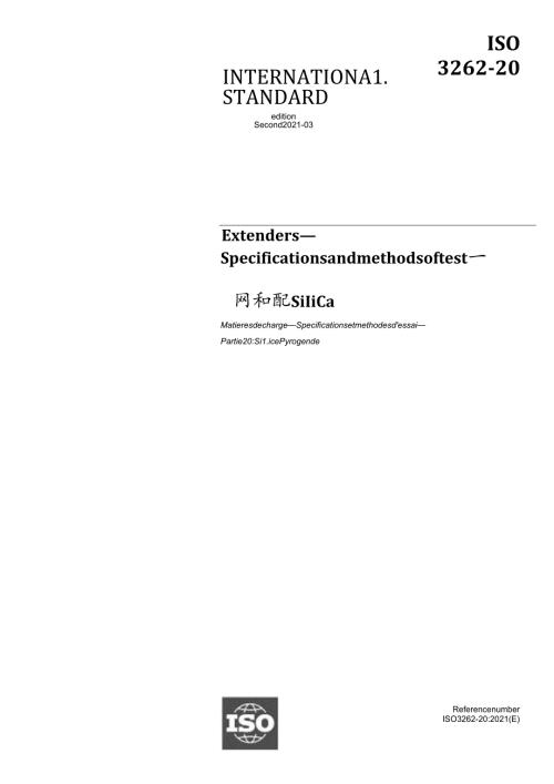ISO 03262202021.docx