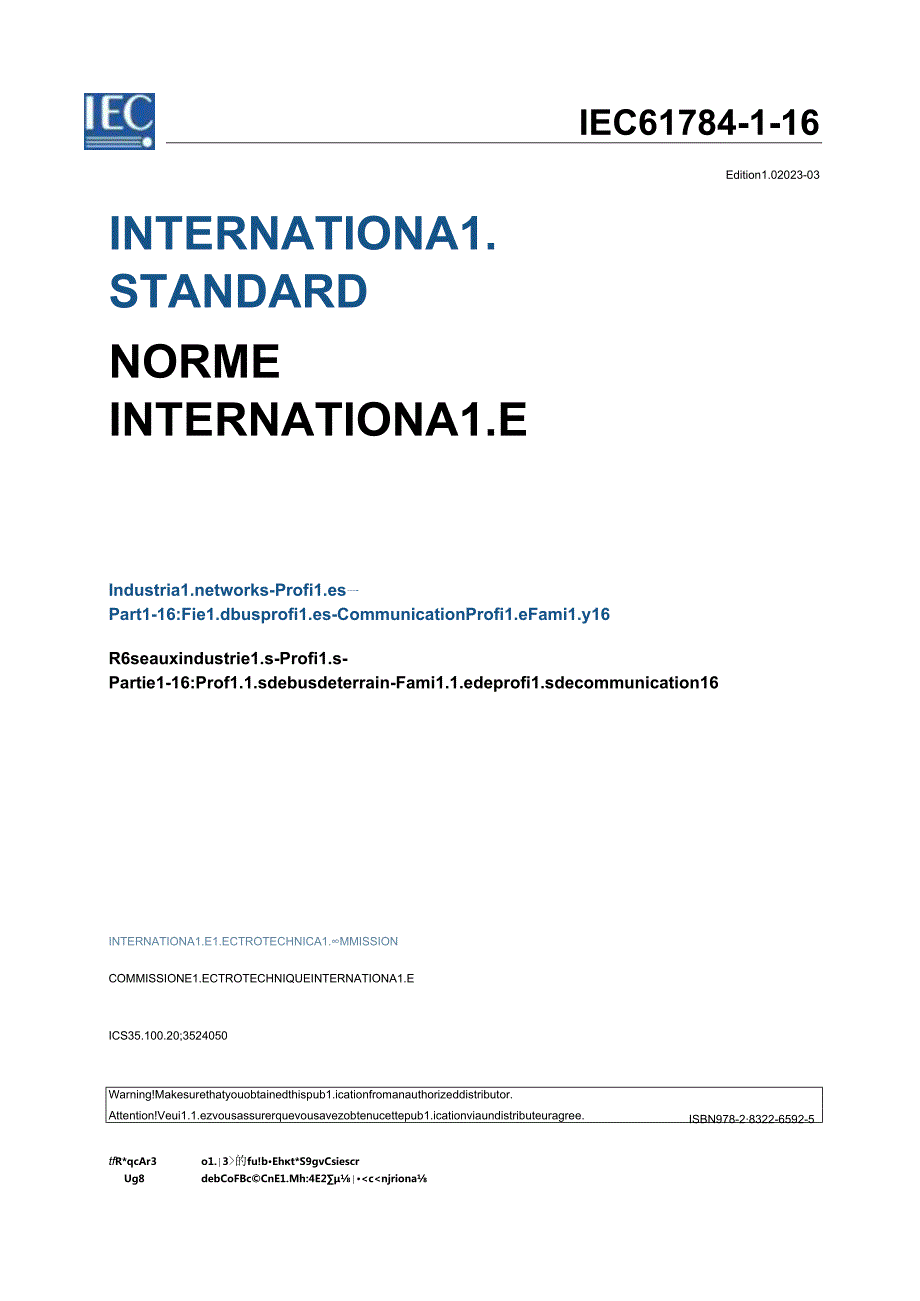 IEC 617841162023.docx_第3页