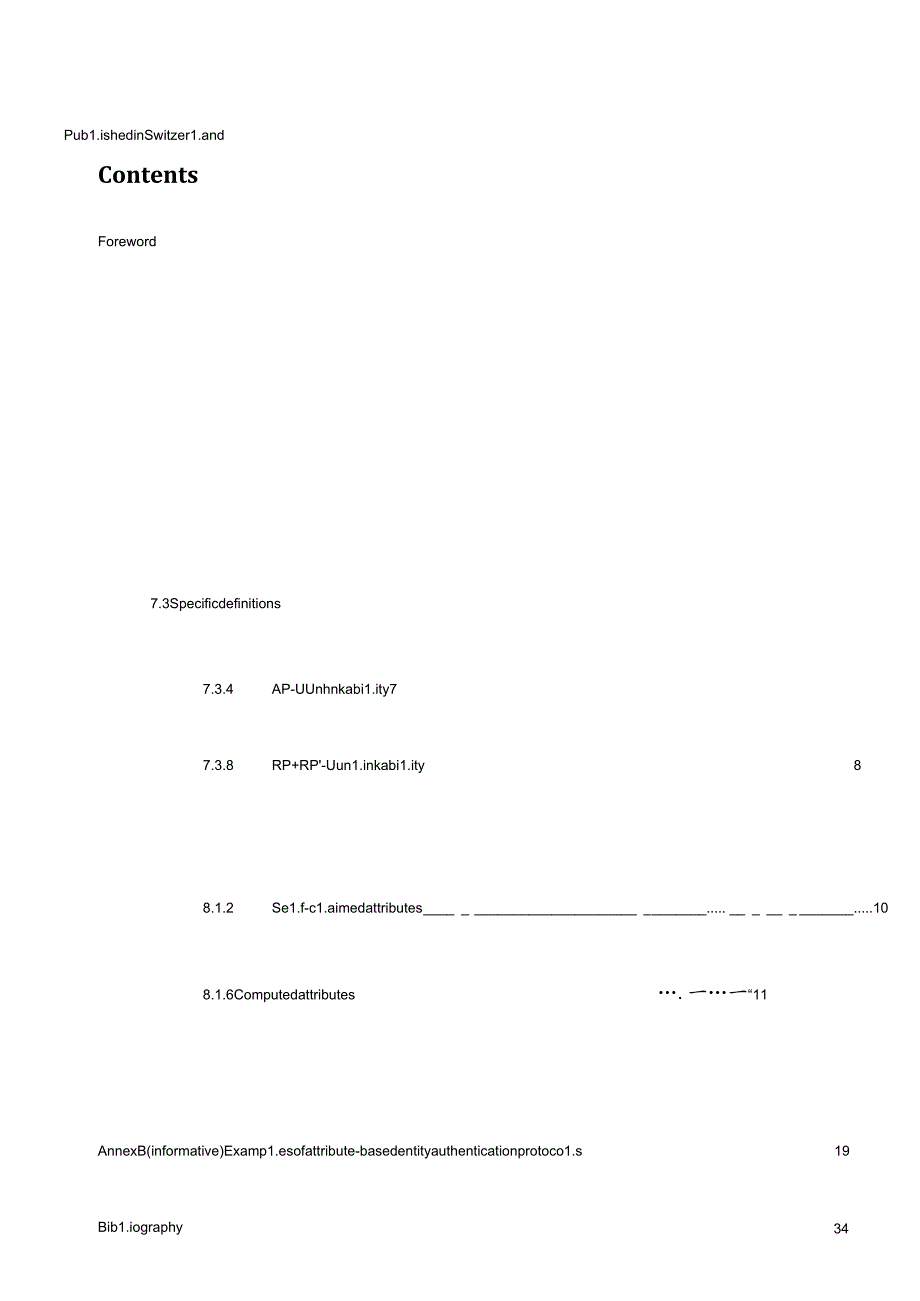 ISO IEC 275512021.docx_第3页