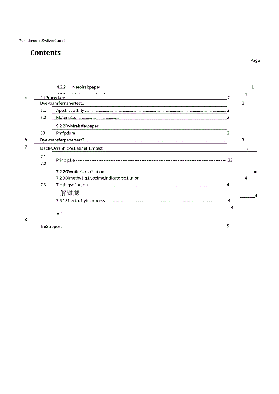 ISO 0452432021.docx_第3页