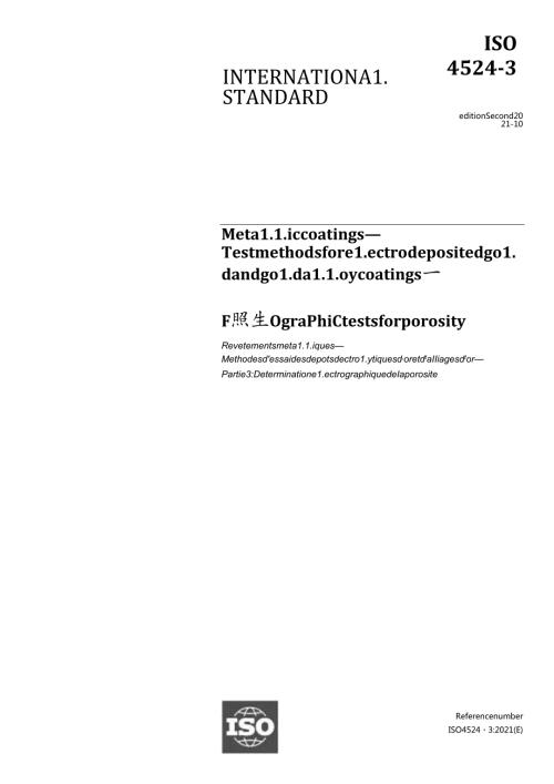 ISO 0452432021.docx