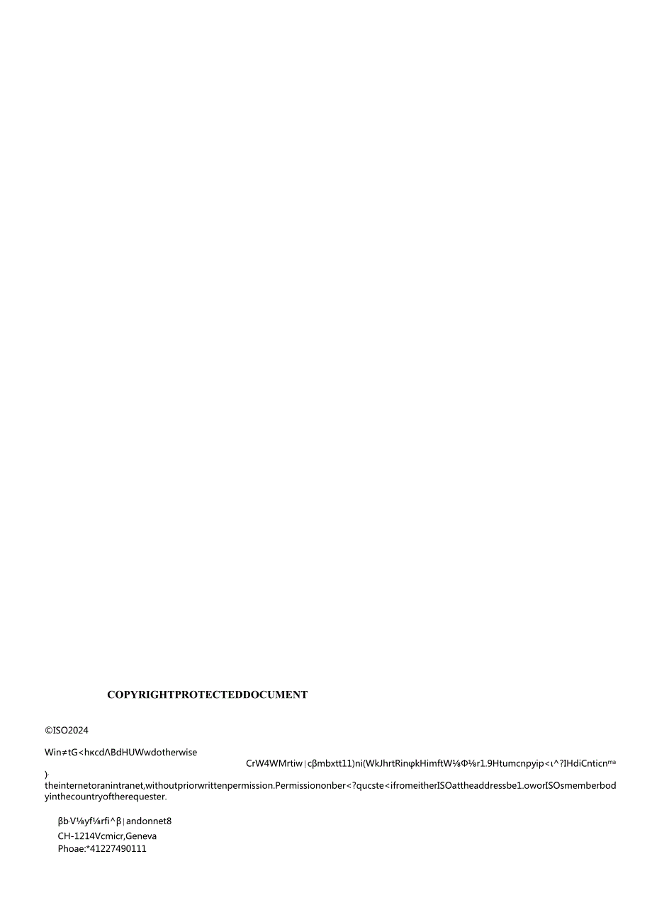 ISO 03262102024.docx_第2页