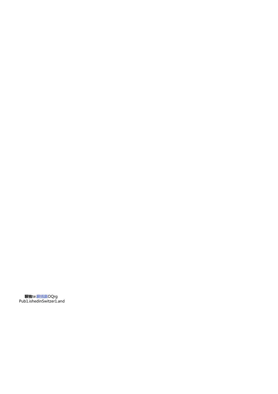 ISO 03262102024.docx_第3页