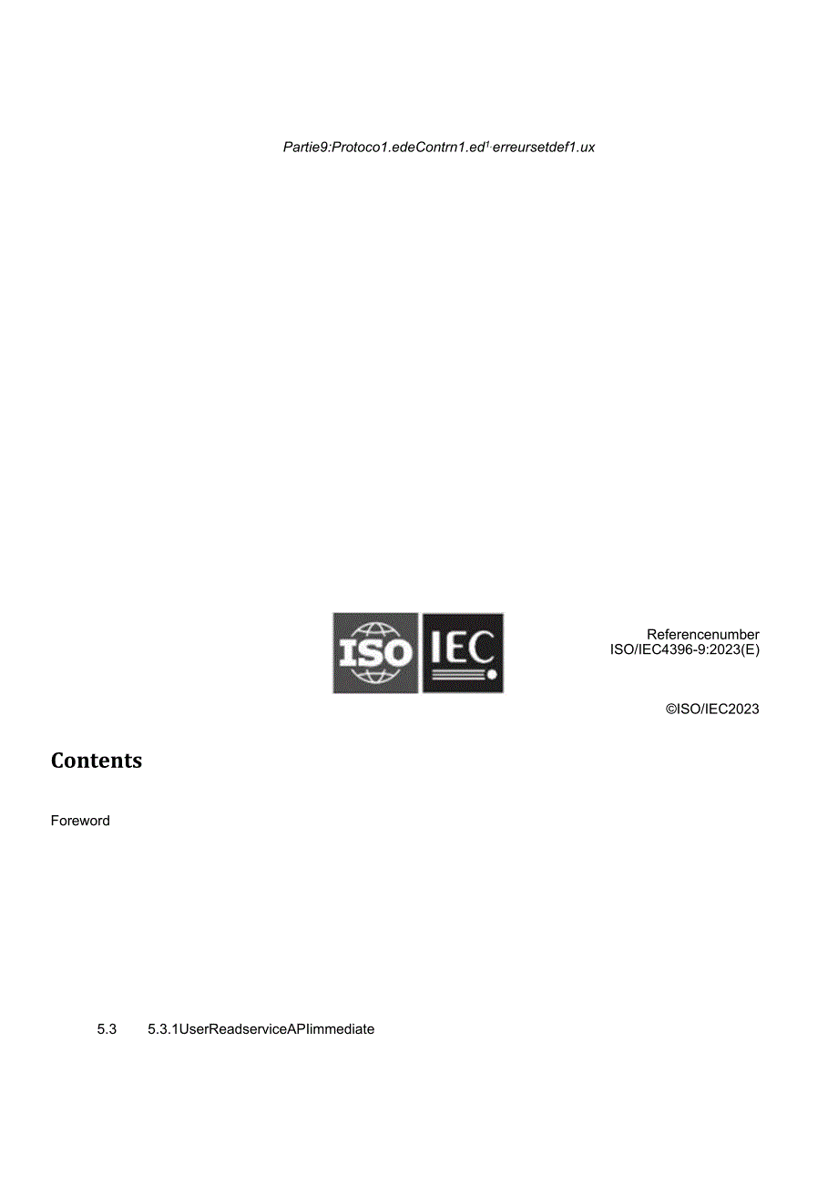 ISO IEC 0439692023.docx_第3页
