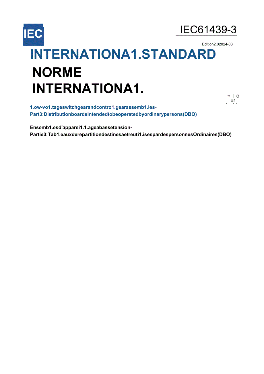 IEC 6143932024.docx_第1页