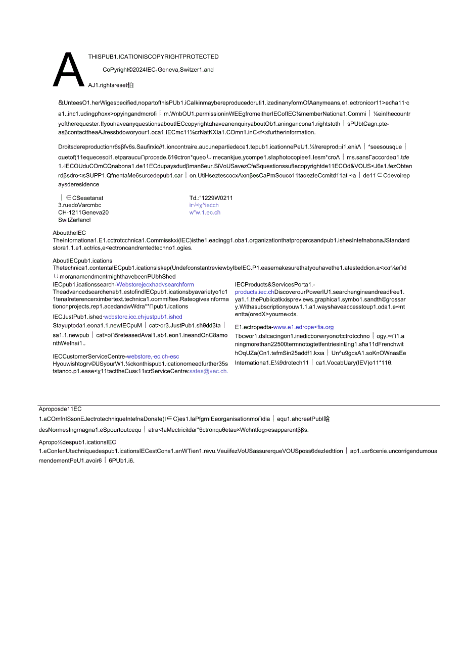 IEC 6143932024.docx_第2页