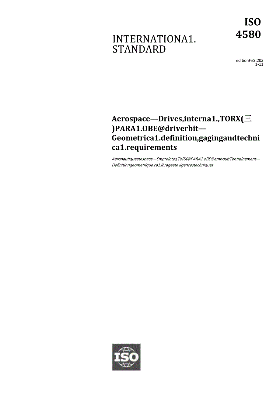 ISO 045802021.docx_第1页