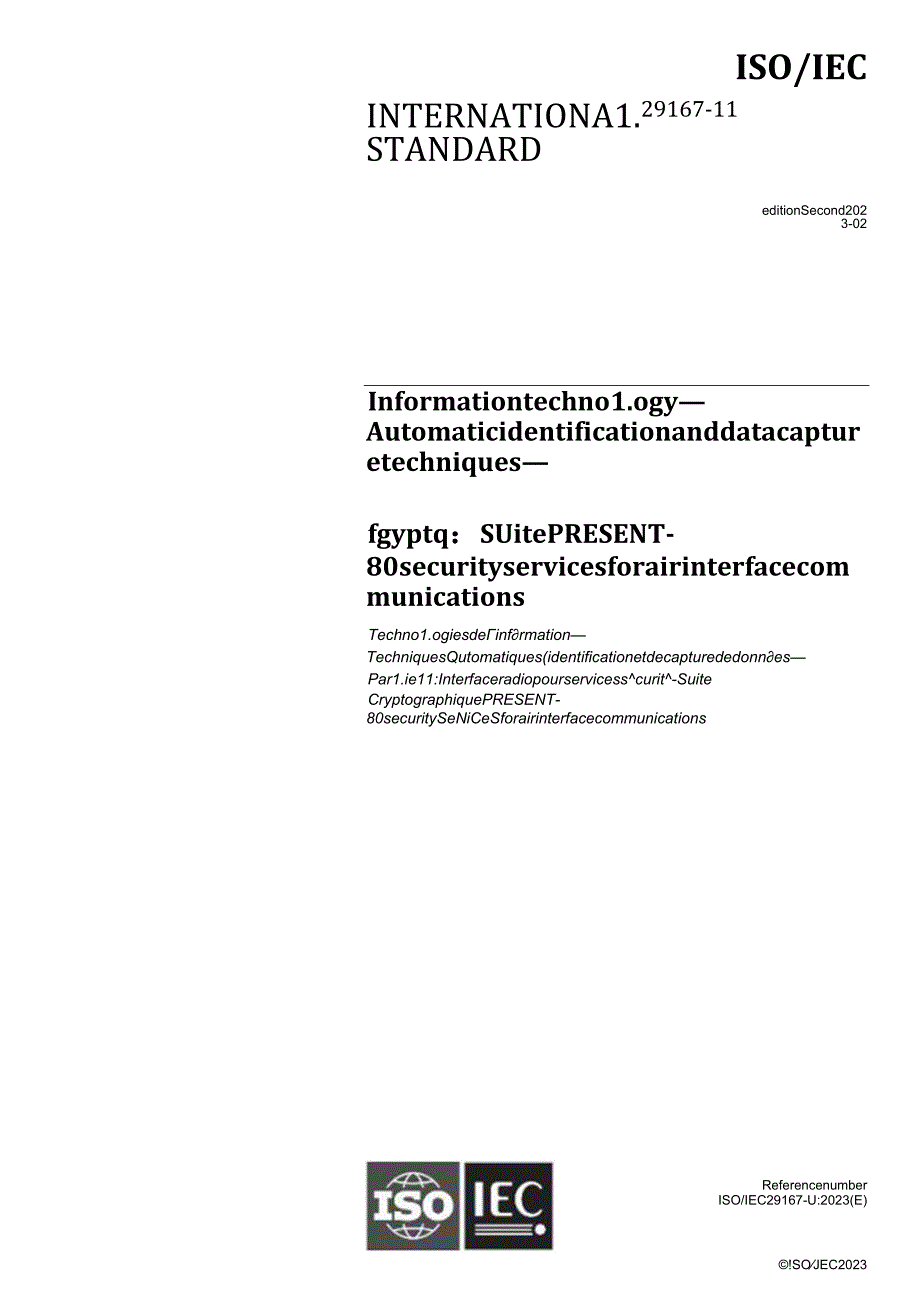 ISO IEC 29167112023.docx_第1页