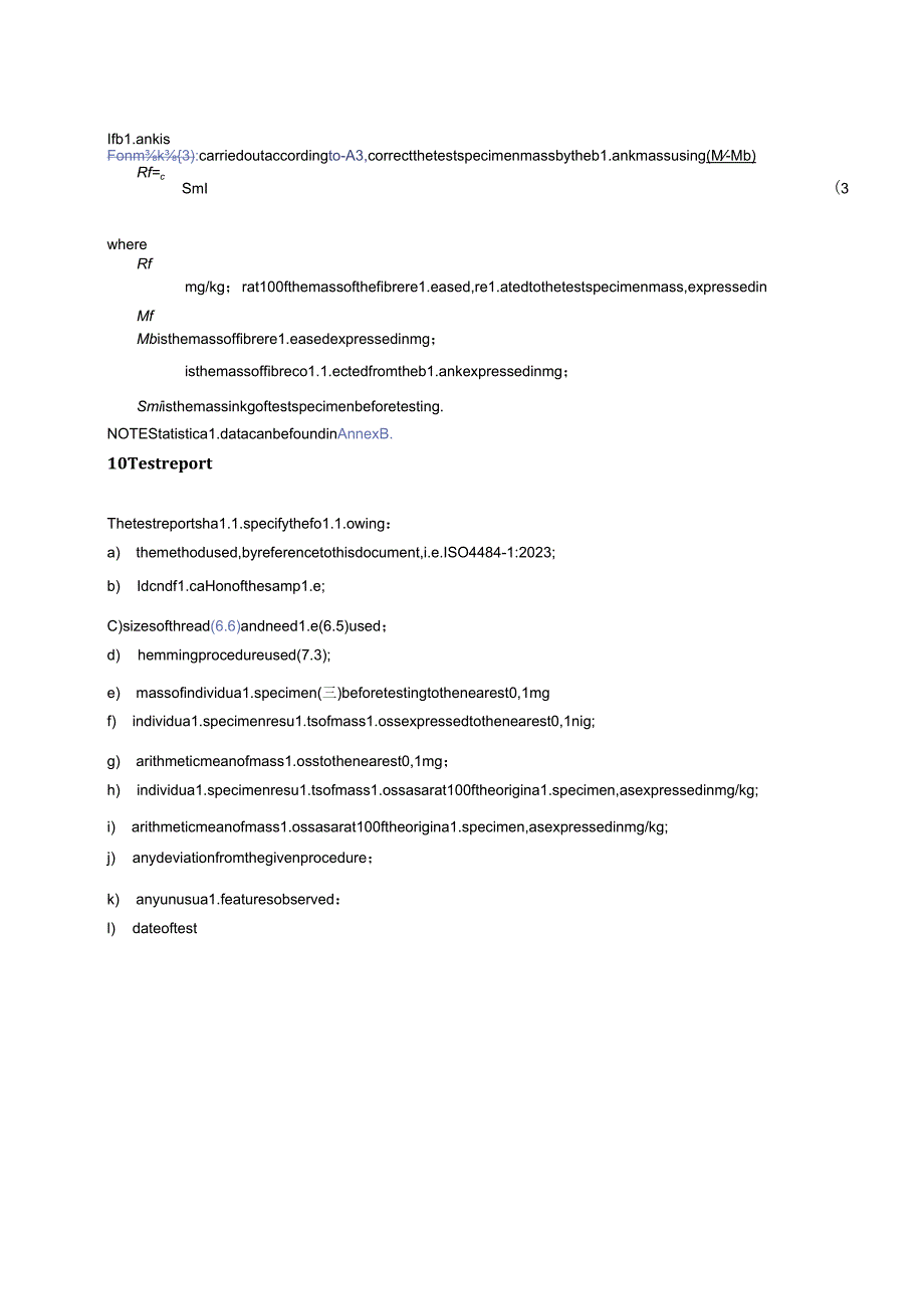 ISO 0448412023.docx_第3页