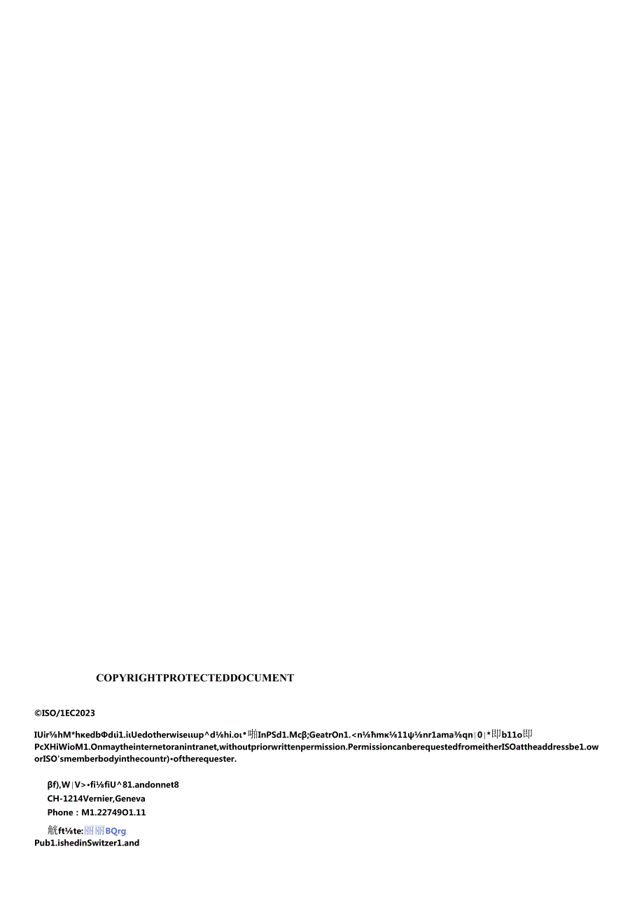 ISO IEC 2703522023.docx_第2页