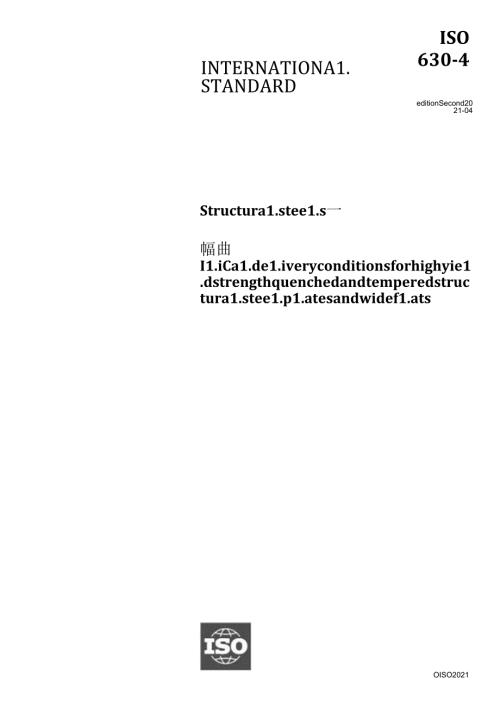 ISO 0063042021.docx