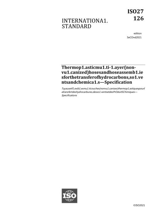 ISO 271262021.docx