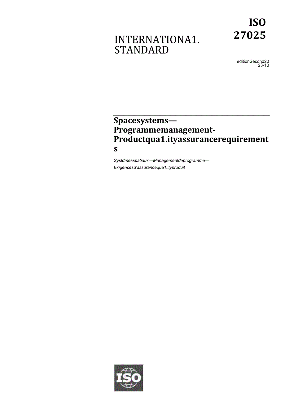 ISO 270252023.docx_第1页