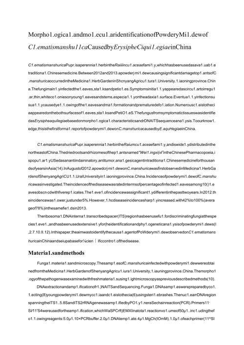 Morphological and molecular identification of Powdery Mildew of Clematis manshurica CausedErysiphe aquilegiae in China.docx