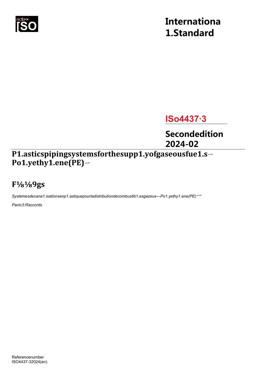 ISO 0443732024.docx_第1页