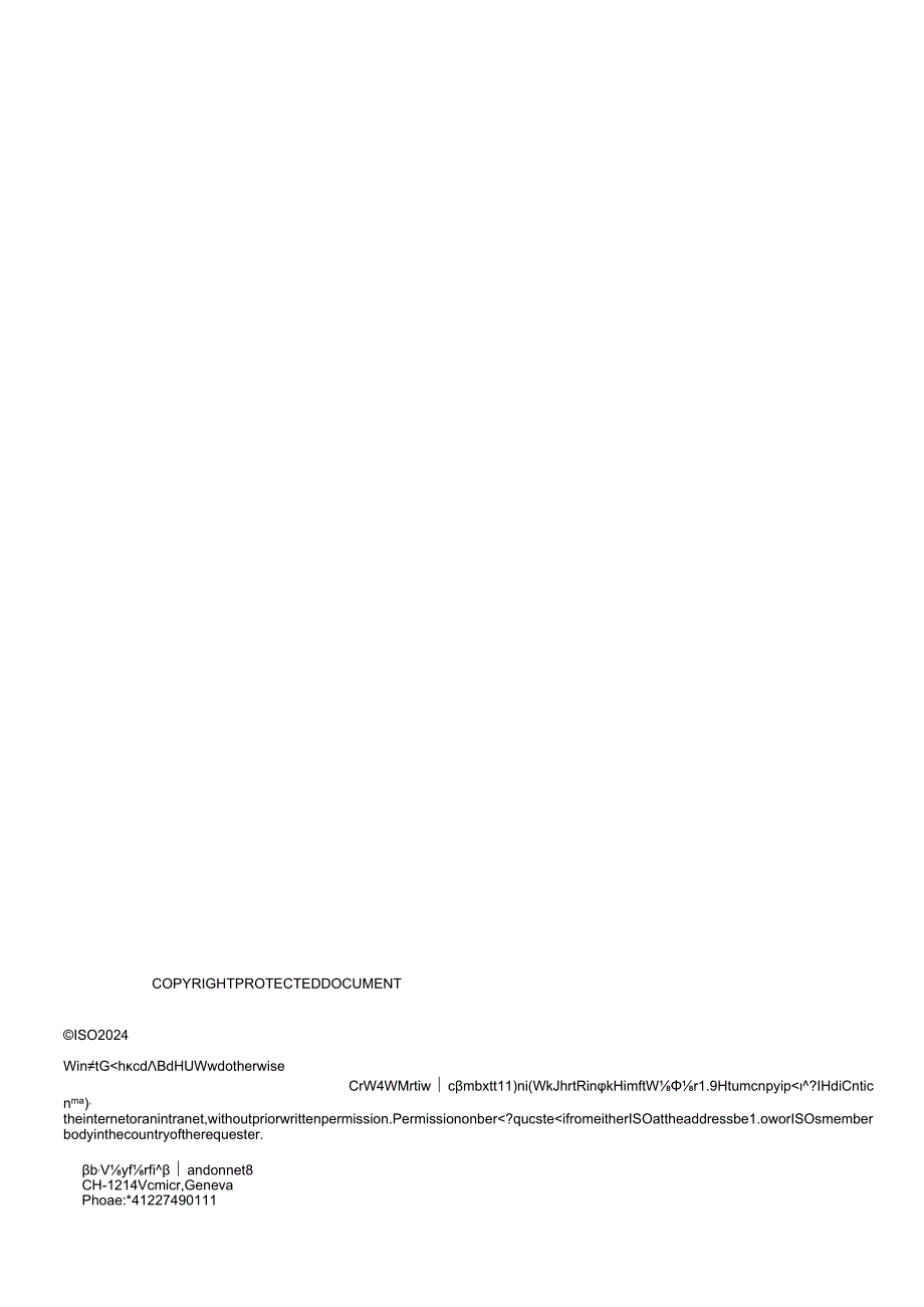 ISO 0443732024.docx_第2页