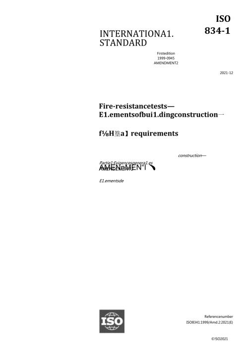 ISO 0083411999 amd22021.docx