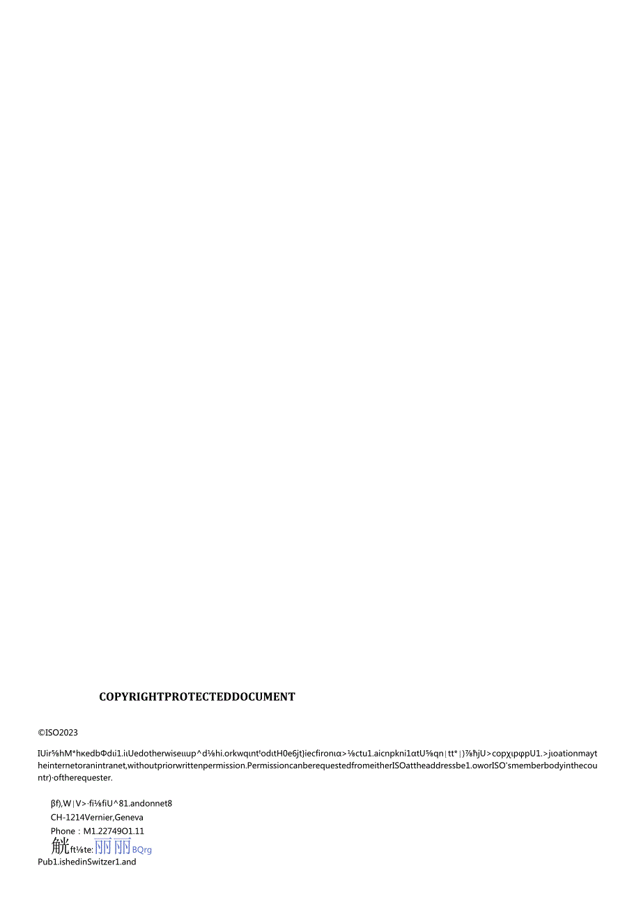 ISO TR 250602023.docx_第2页