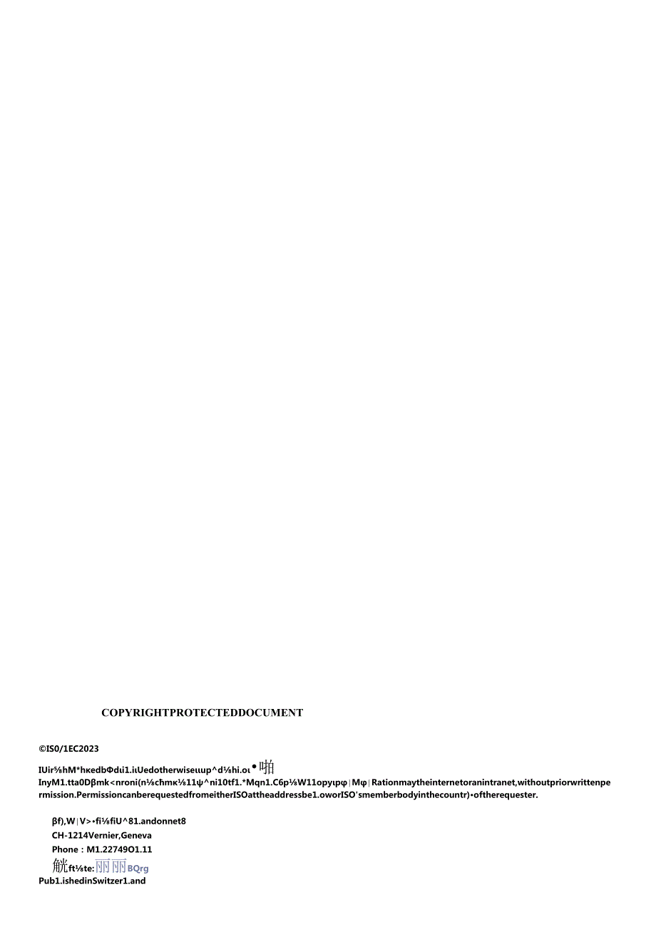 ISO IEC 291022023.docx_第2页