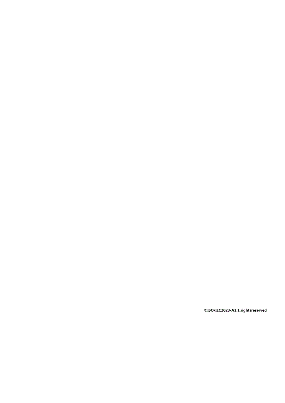 ISO IEC 291022023.docx_第3页