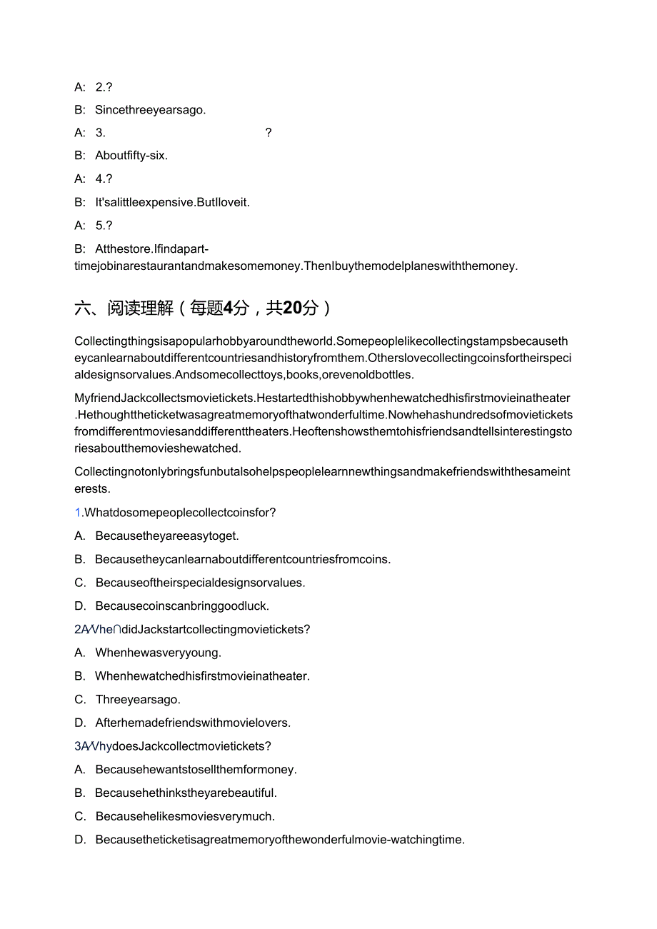 外研社版八年级下册Unit 1课后作业 .docx_第3页