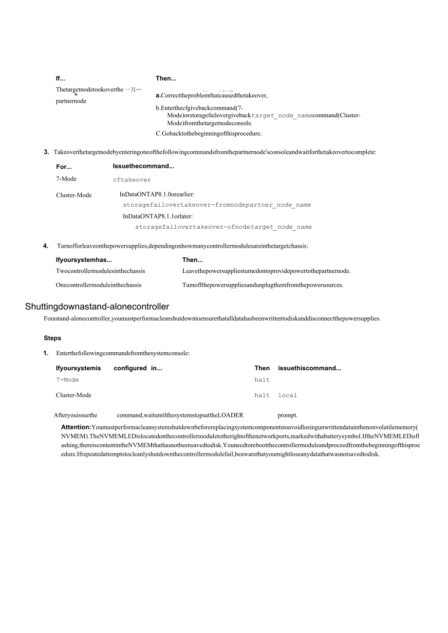 Net 装机维护 Replacingacontrollermoduleina32xxorSA320.docx_第3页
