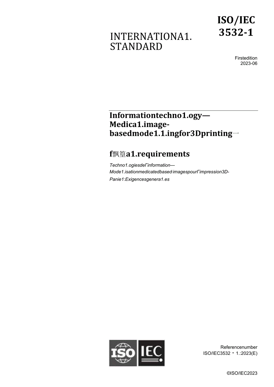 ISO IEC 0353212023.docx_第1页