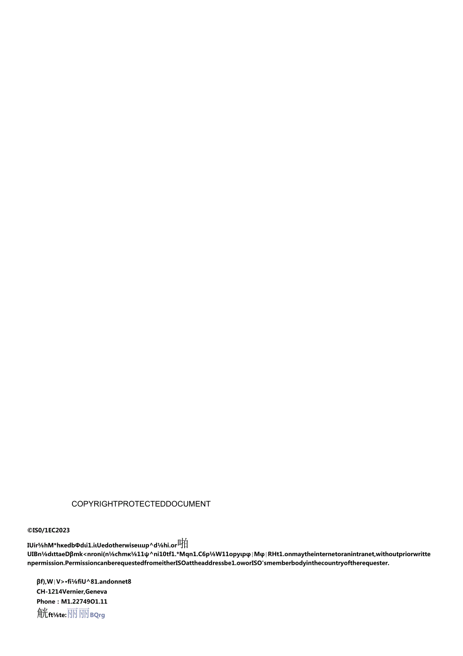 ISO IEC 0353212023.docx_第2页