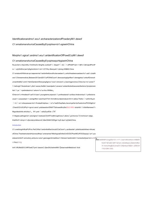 Identification and molecular characterization of Powdery Mildew of Clematis manshurica CausedErysiphe aquilegiae in China.docx