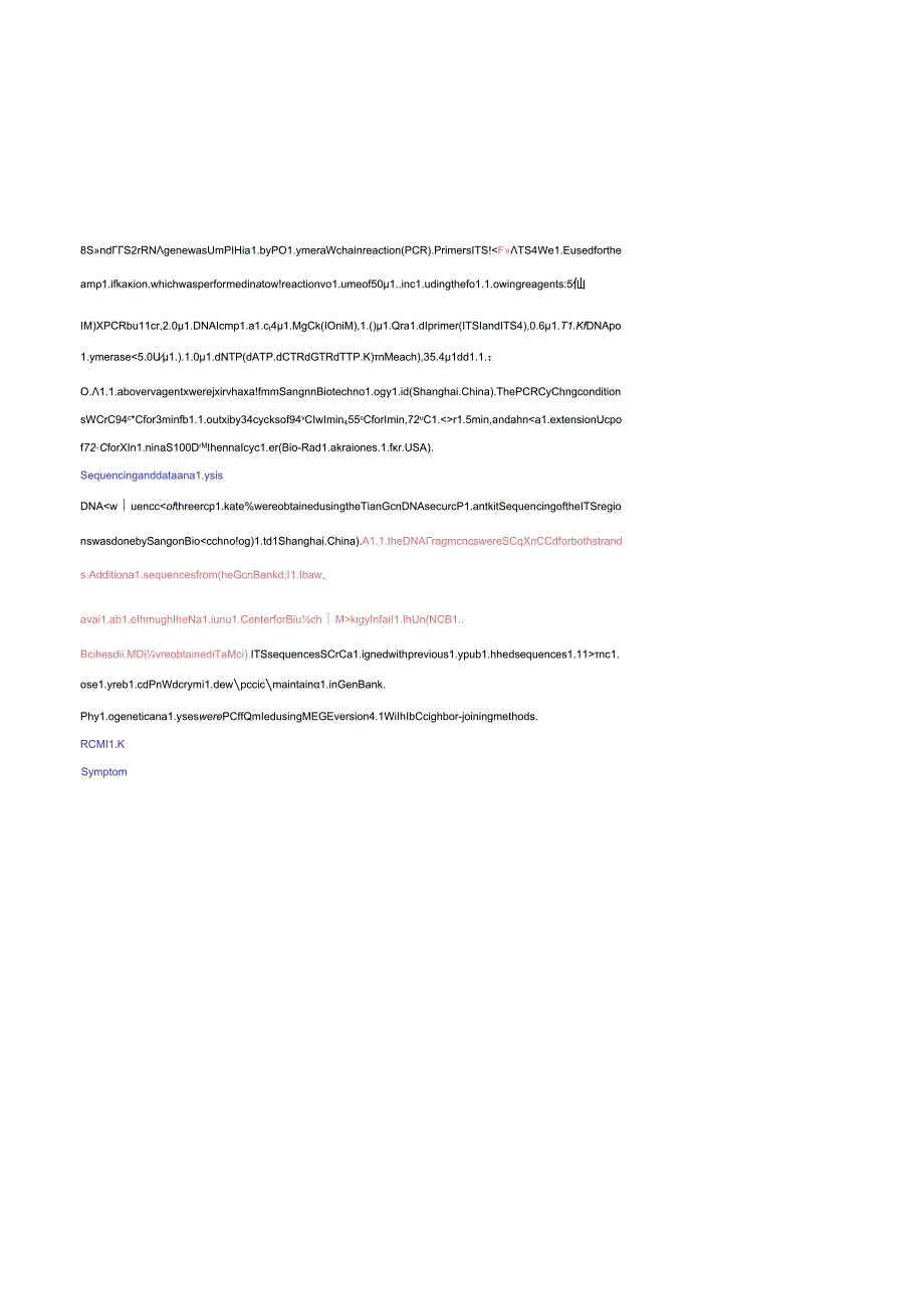 Identification and molecular characterization of Powdery Mildew of Clematis manshurica CausedErysiphe aquilegiae in China.docx_第3页