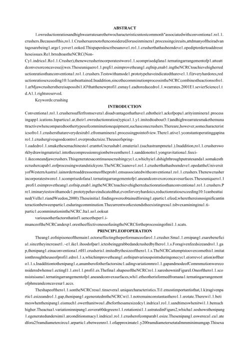 破碎机英文.docx