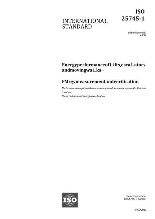 ISO 2574512023.docx