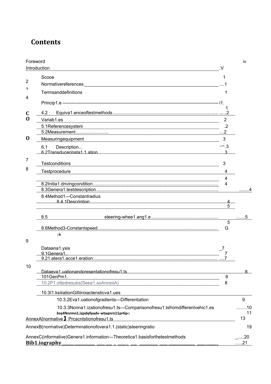 ISO 041382021.docx_第3页