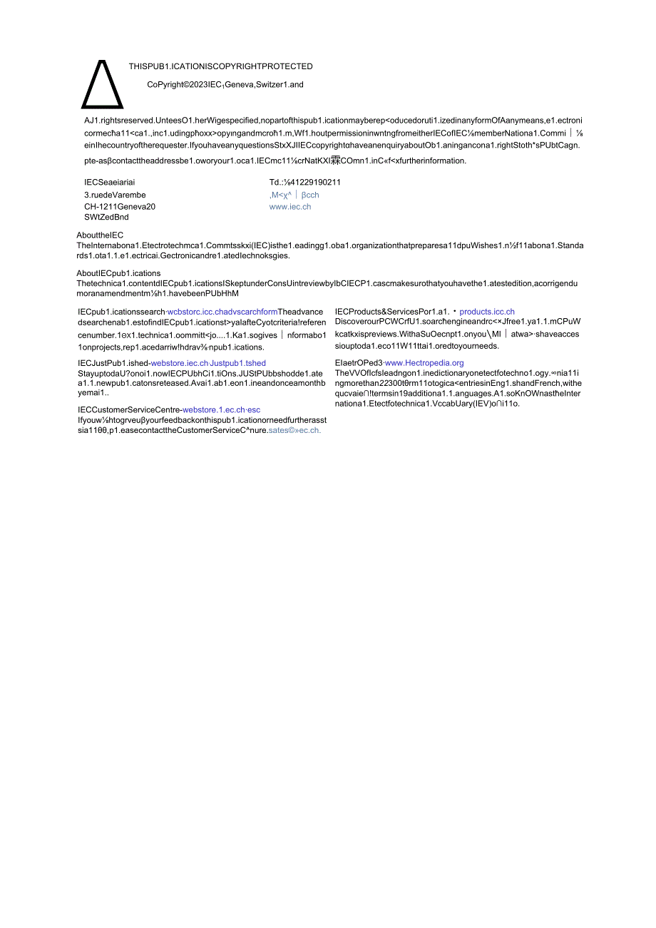 IEC 6119611232023.docx_第2页
