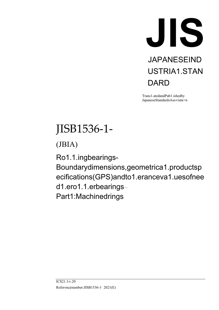 JIS B 153612021.docx_第1页