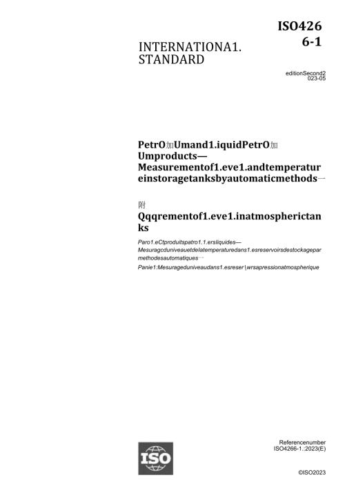 ISO 0426612023.docx