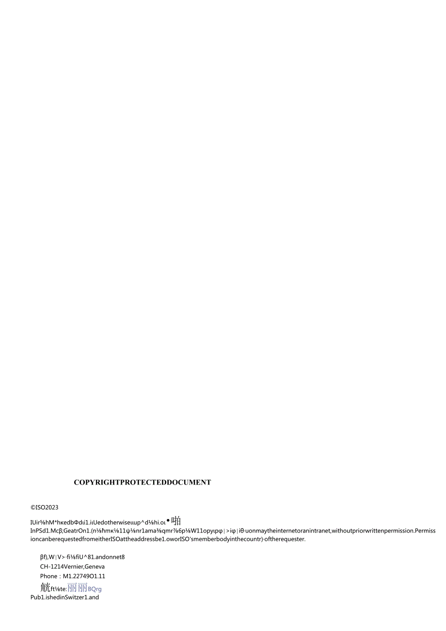 ISO 0426612023.docx_第2页