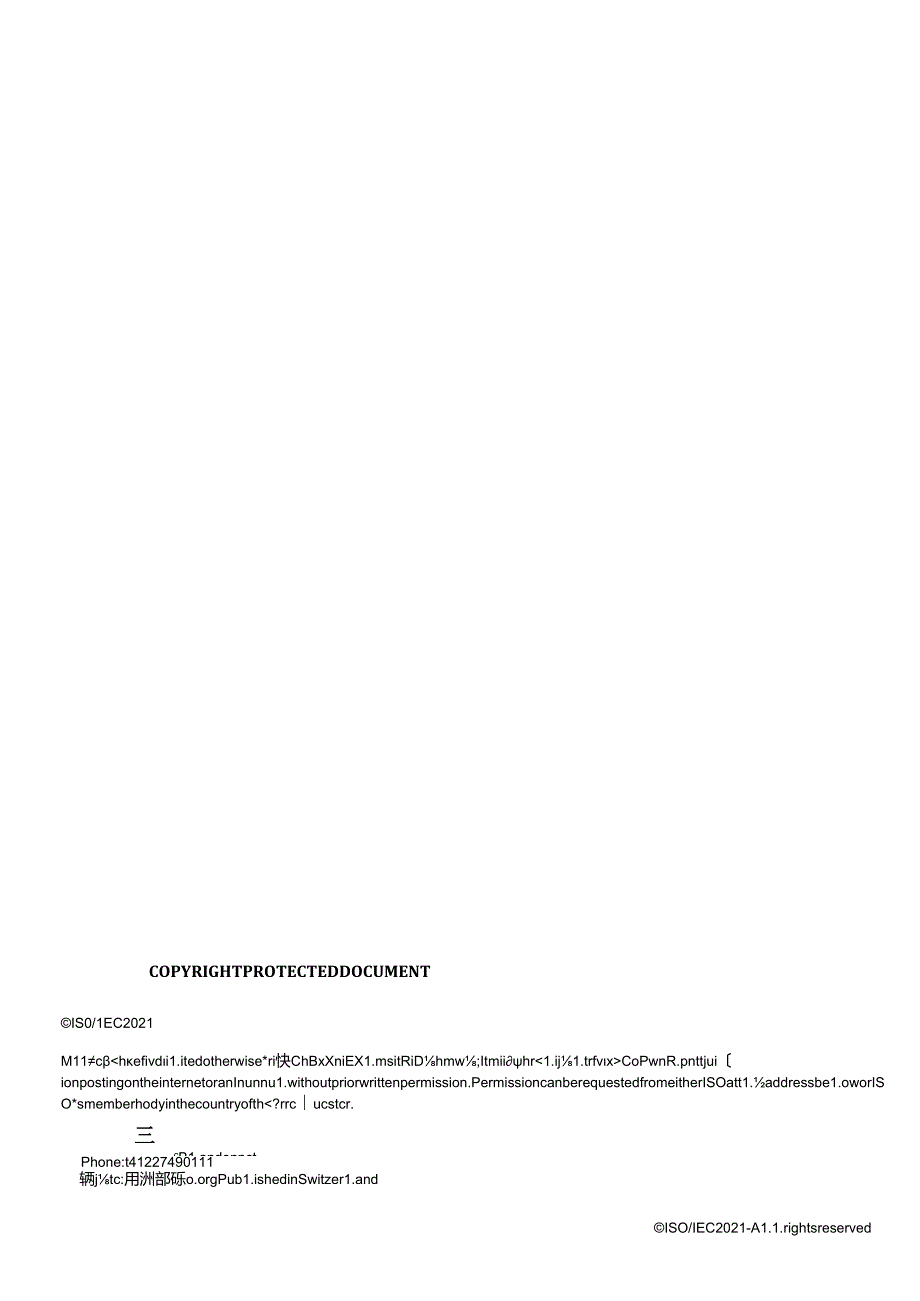 ISO IEC TS 270222021.docx_第2页