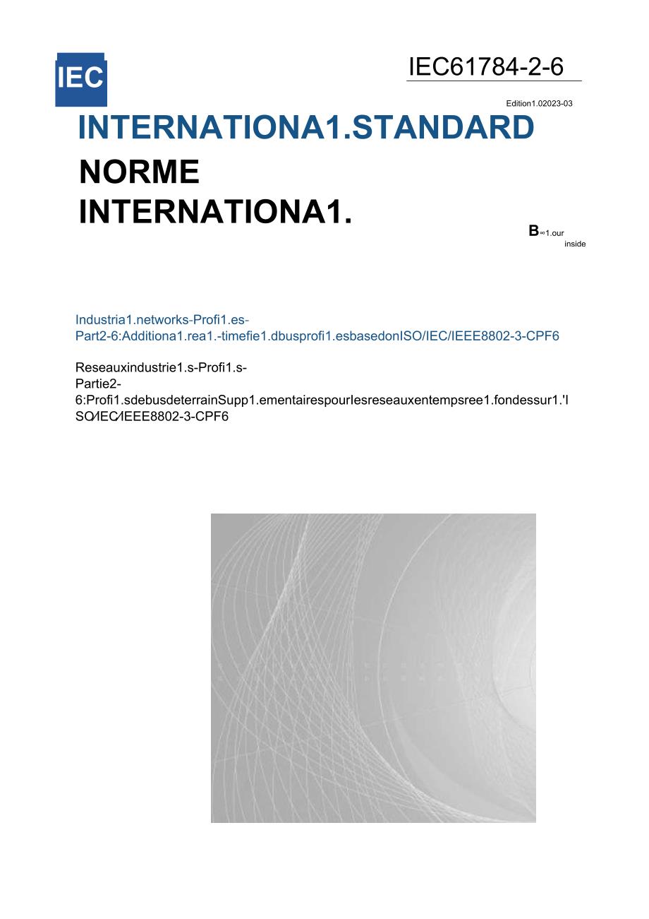 IEC 61784262023.docx_第1页