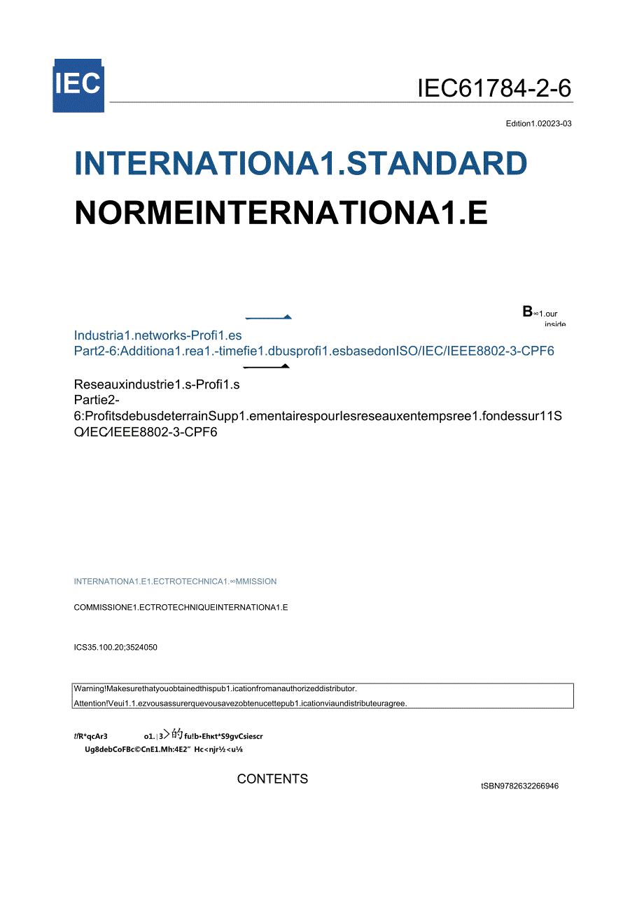 IEC 61784262023.docx_第3页