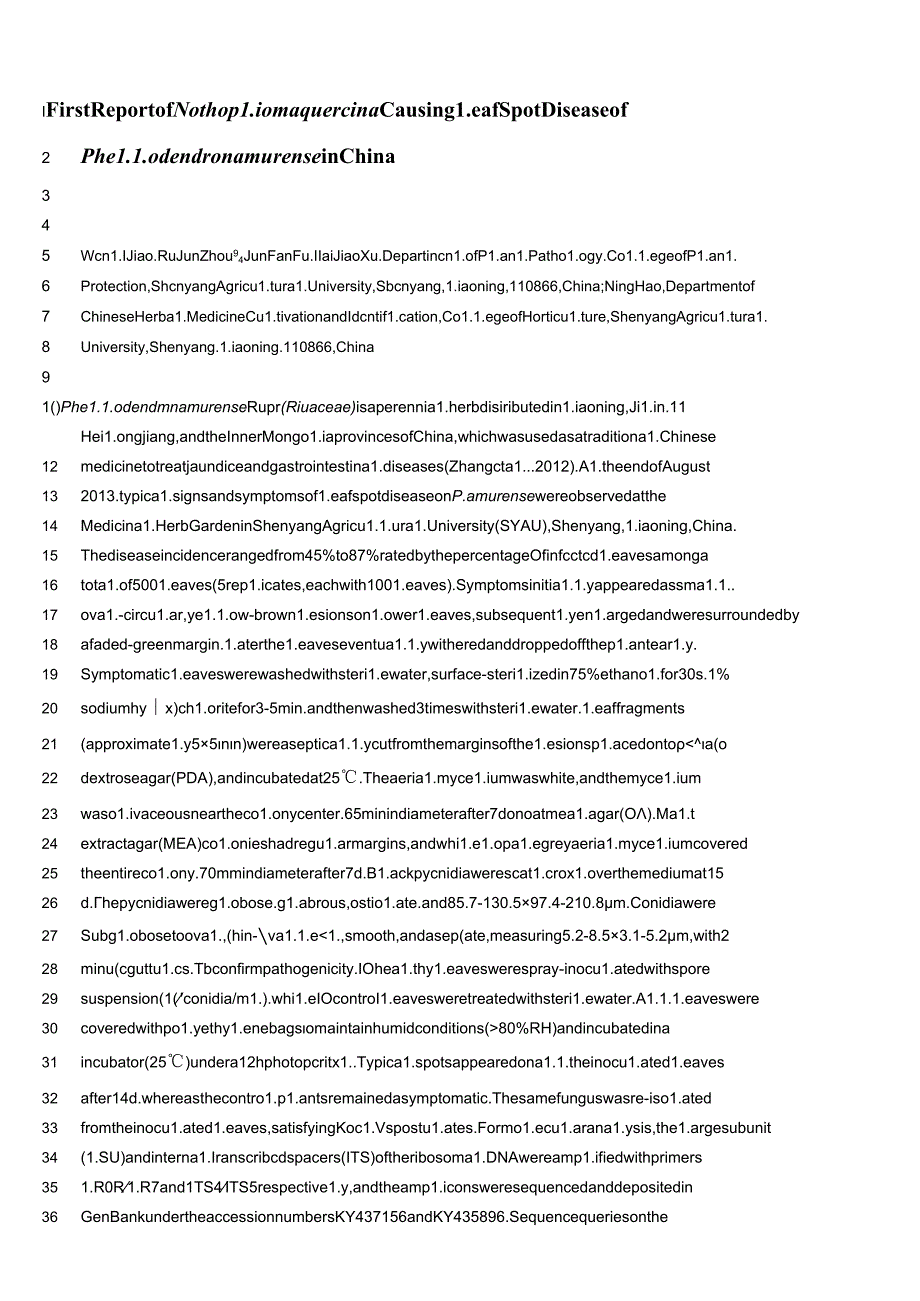 First Report of Nothophoma quercina Causing Leaf Spot Disease of Phellodendron amurense in China.docx_第1页