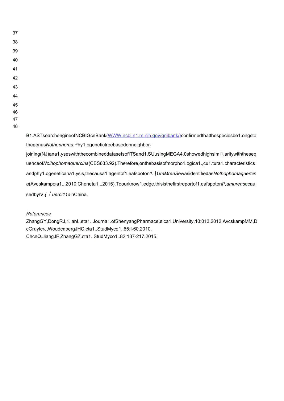 First Report of Nothophoma quercina Causing Leaf Spot Disease of Phellodendron amurense in China.docx_第2页