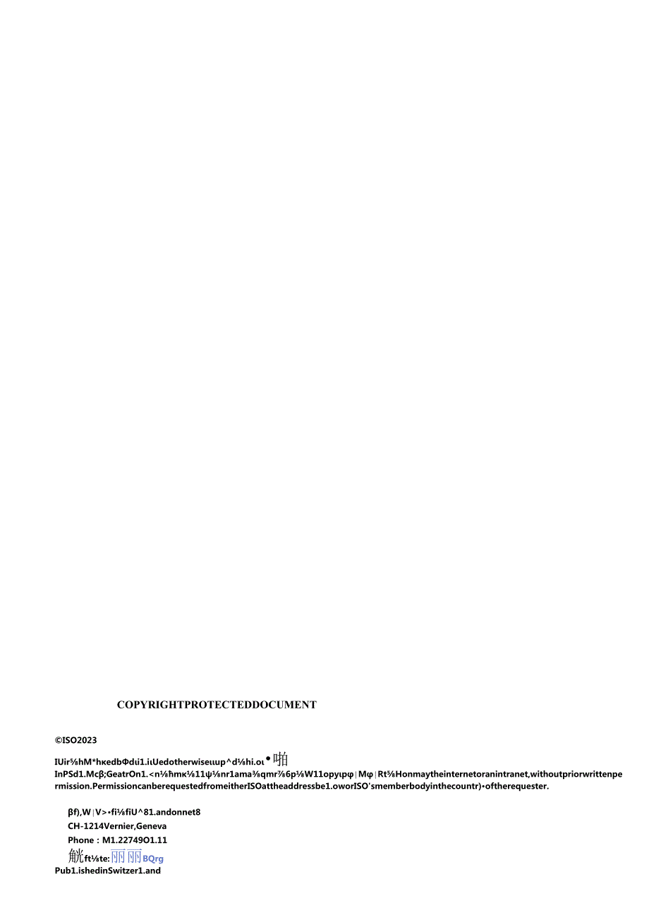 ISO 0448432023.docx_第2页