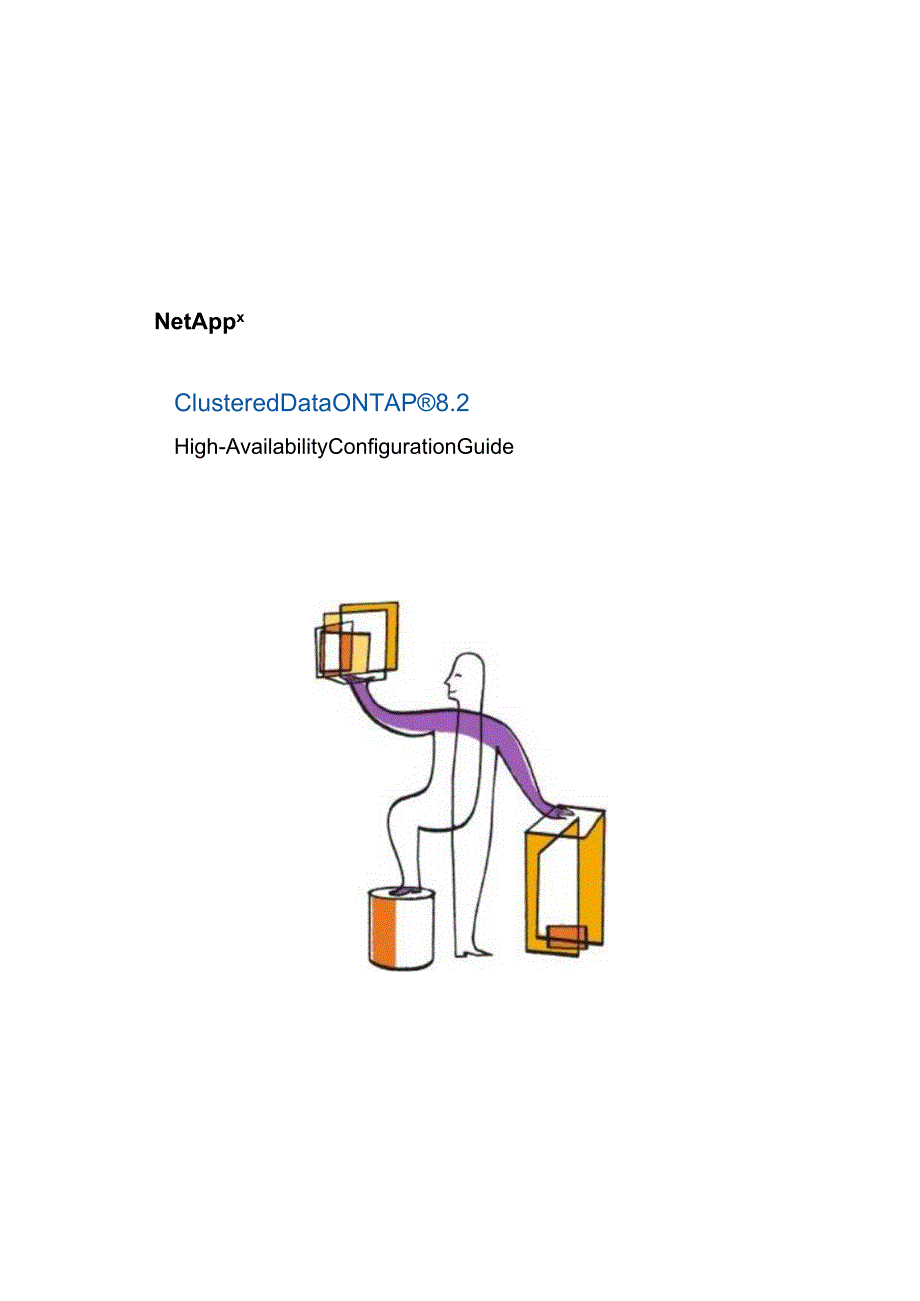 Net 装机维护 ClusteredDataONTAP82HighAvailability.docx_第1页