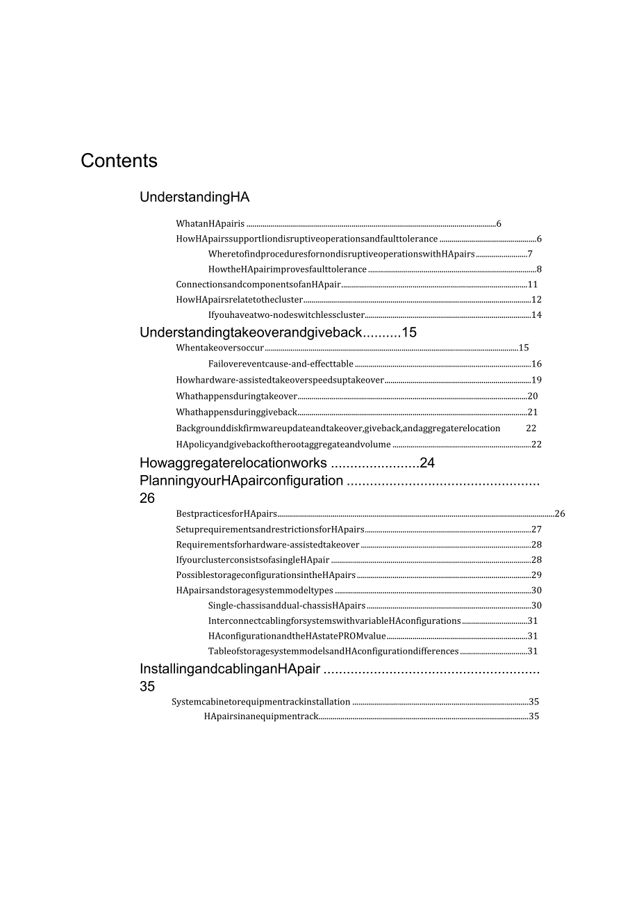 Net 装机维护 ClusteredDataONTAP82HighAvailability.docx_第3页