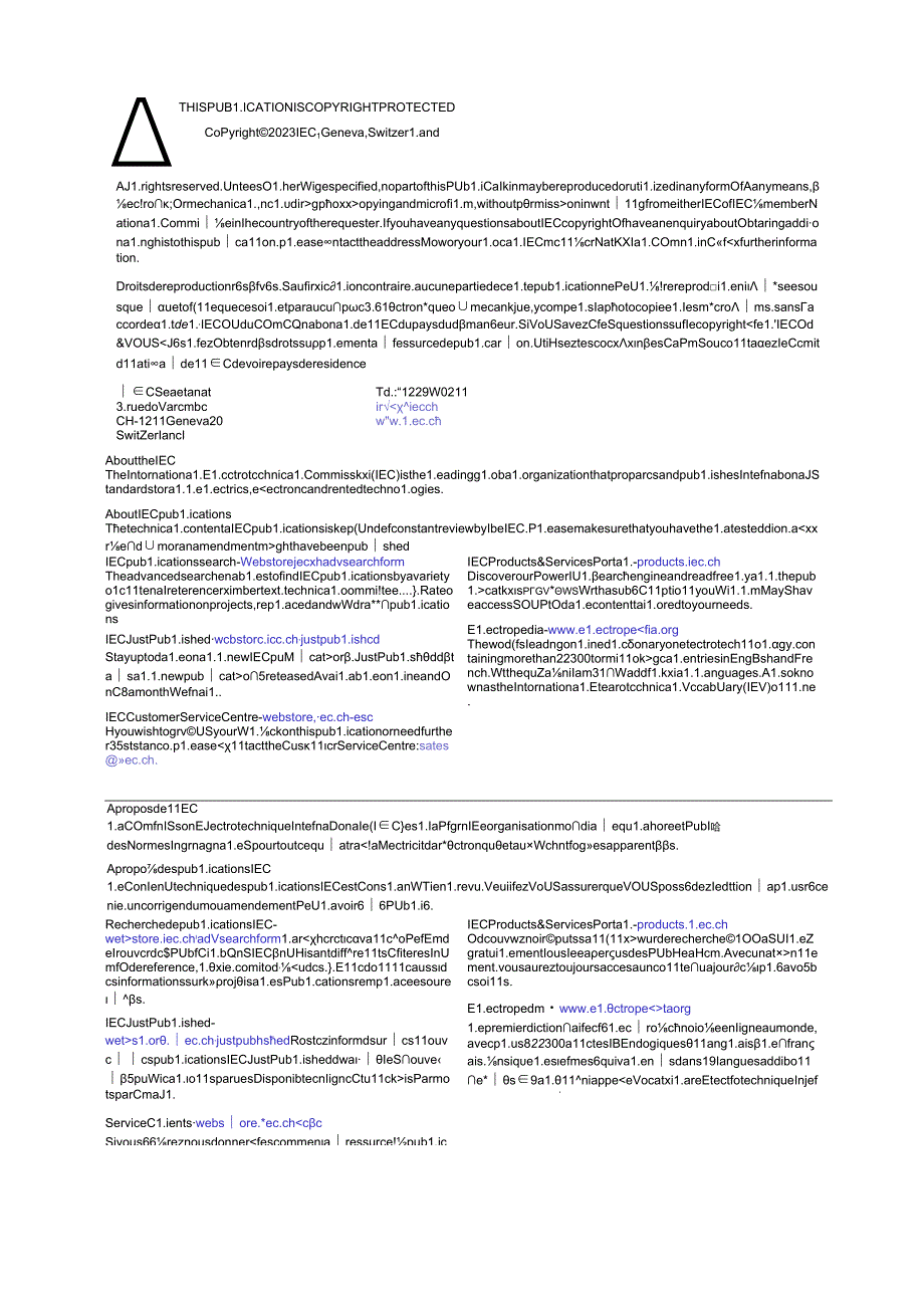 IEC 6193622023.docx_第2页