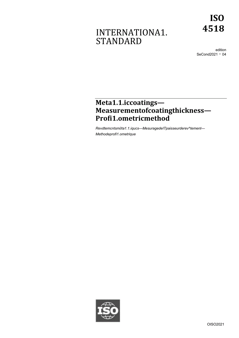 ISO 045182021.docx_第1页