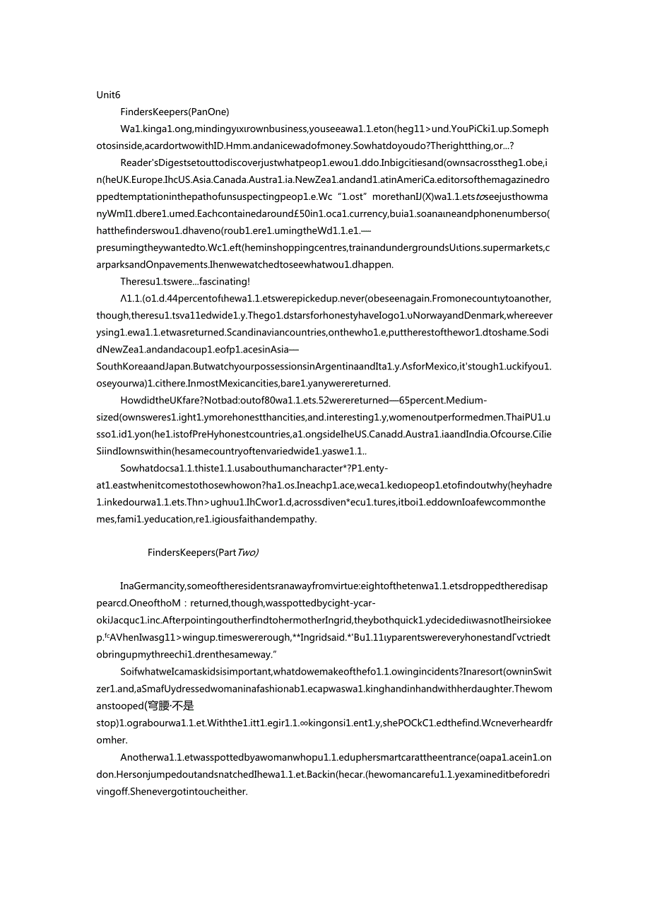 Difficult Neighbours.docx_第2页