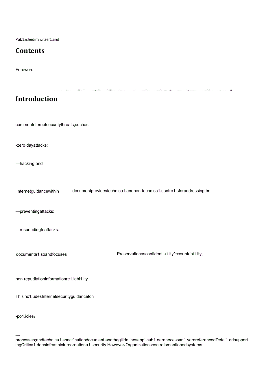 ISO IEC 270322023.docx_第3页